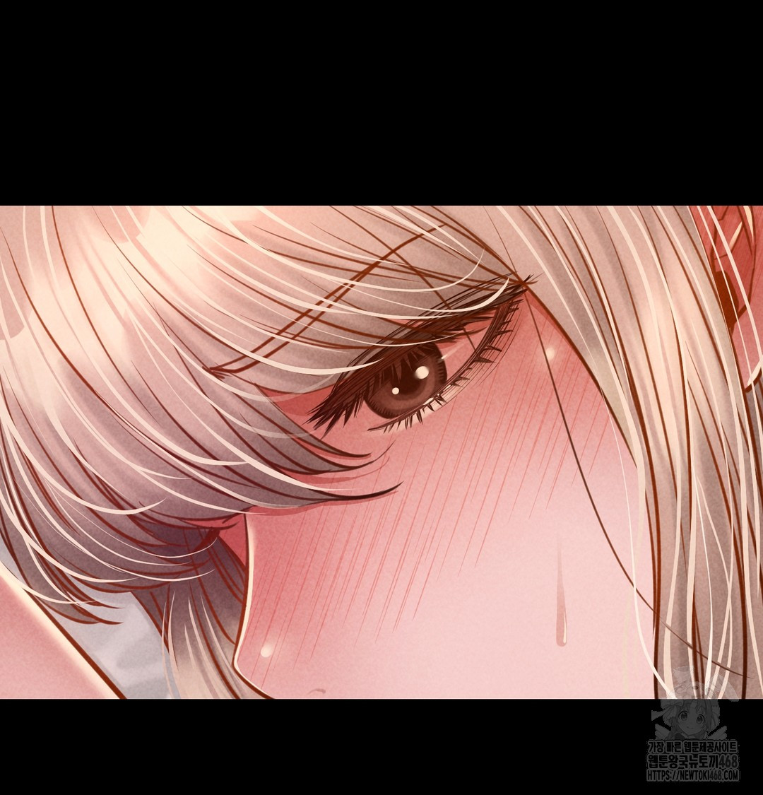 Paradise Villa Raw - Chapter 10 [photo 35] - MangaPorn