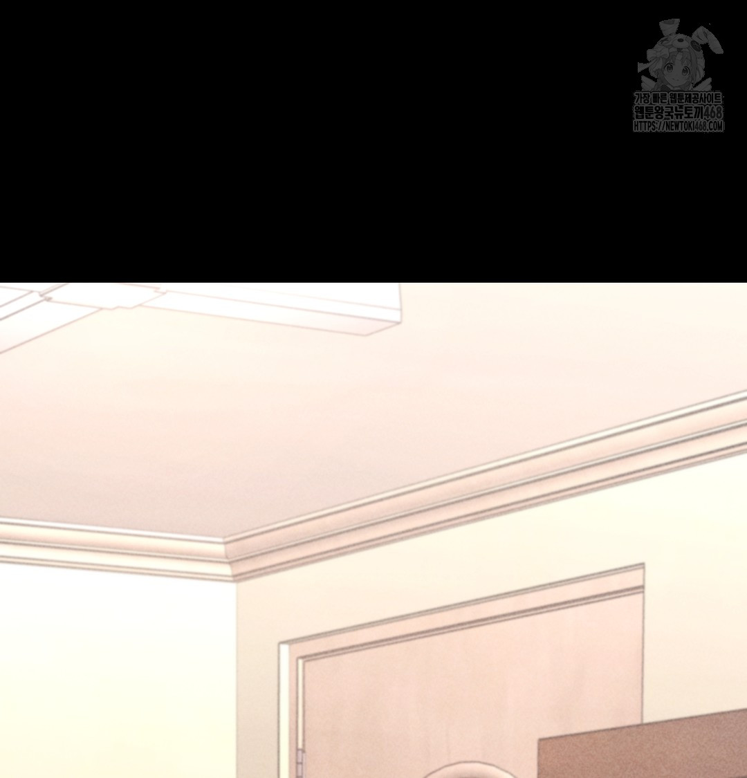 Paradise Villa Raw - Chapter 10 [photo 56] - MangaPorn