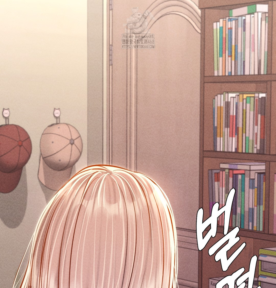 Paradise Villa Raw - Chapter 10 [photo 57] - MangaPorn