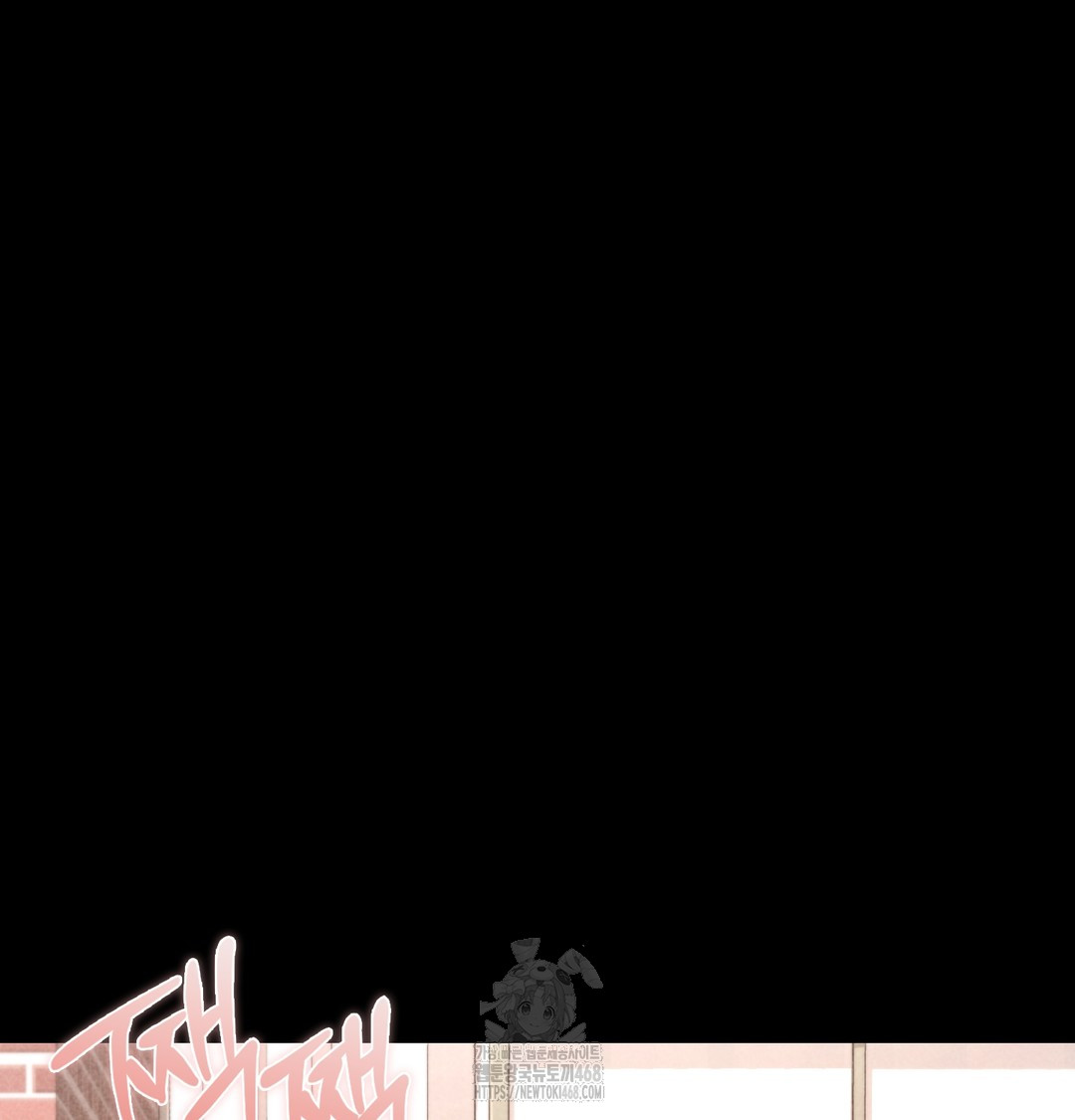 Paradise Villa Raw - Chapter 10 [photo 64] - MangaPorn