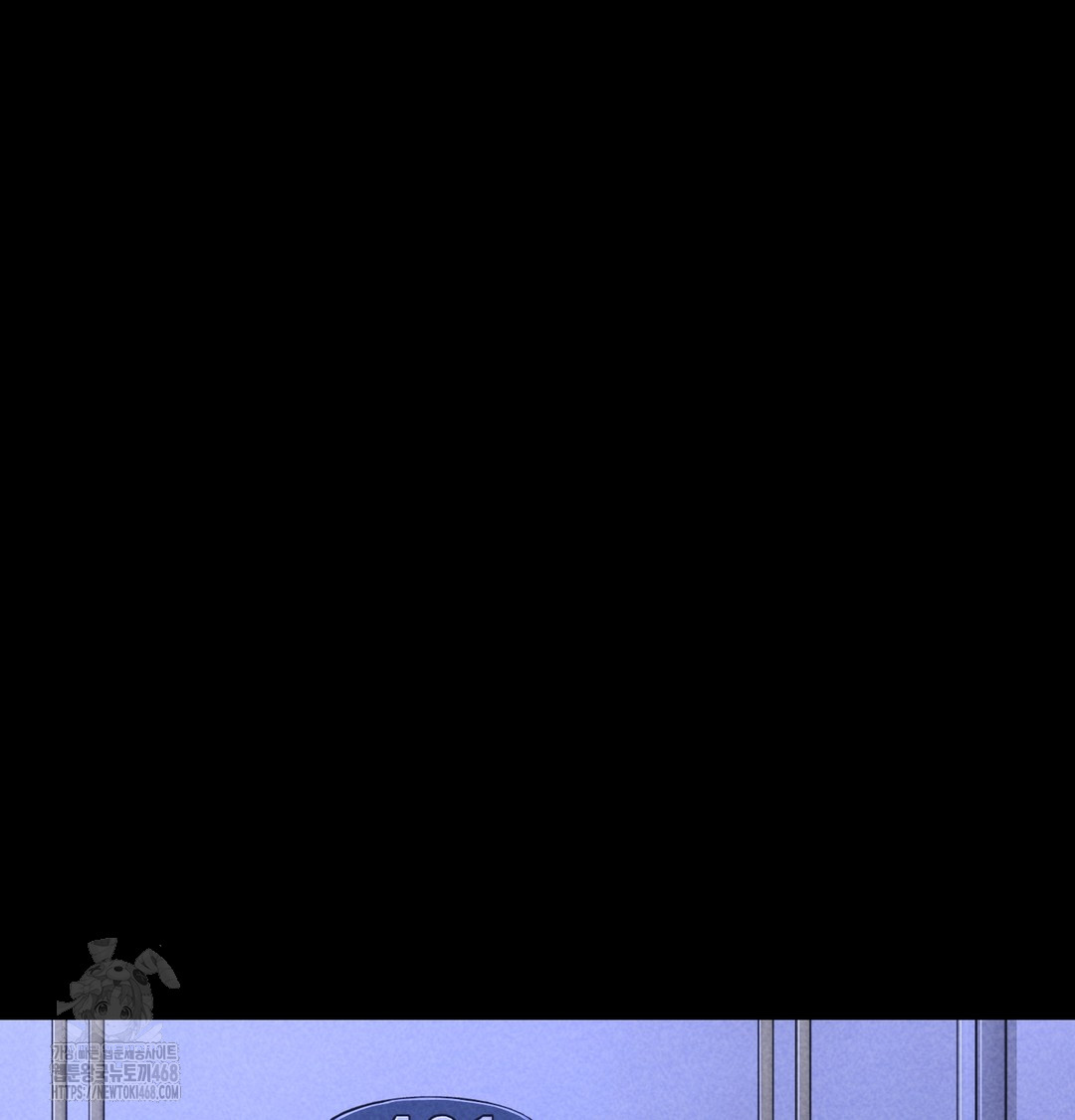 Paradise Villa Raw - Chapter 10 [photo 71] - MangaPorn