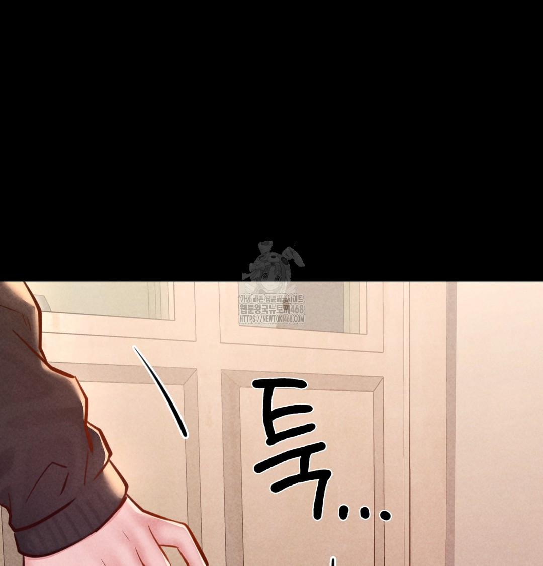 Paradise Villa Raw - Chapter 10 [photo 79] - MangaPorn