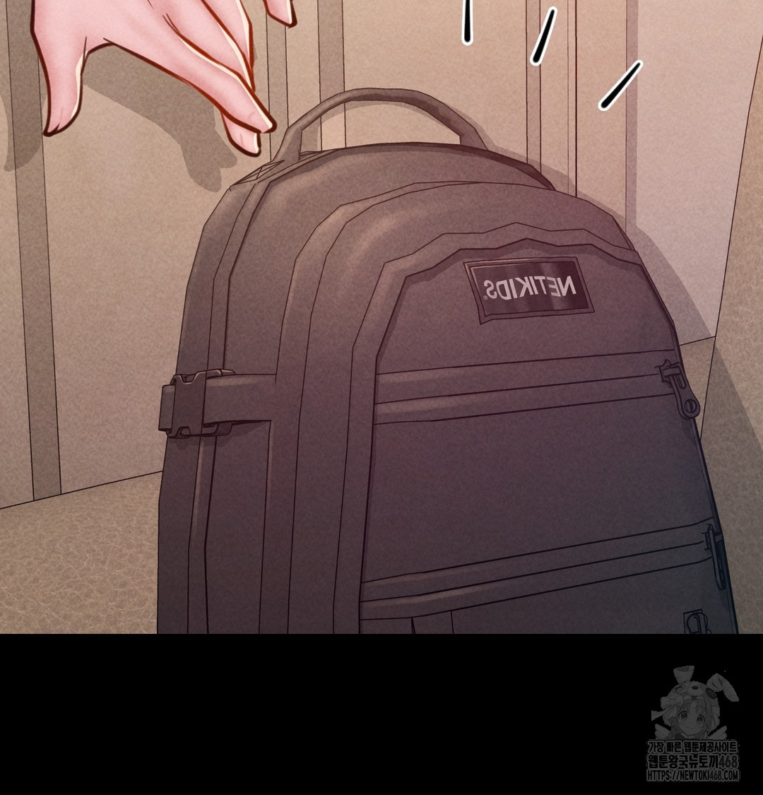 Paradise Villa Raw - Chapter 10 [photo 80] - MangaPorn