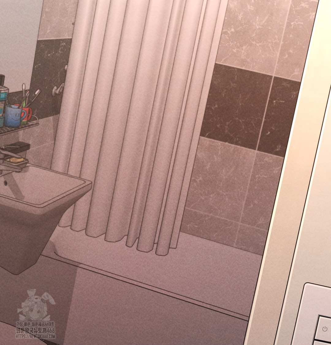 Paradise Villa Raw - Chapter 10 [photo 82] - MangaPorn