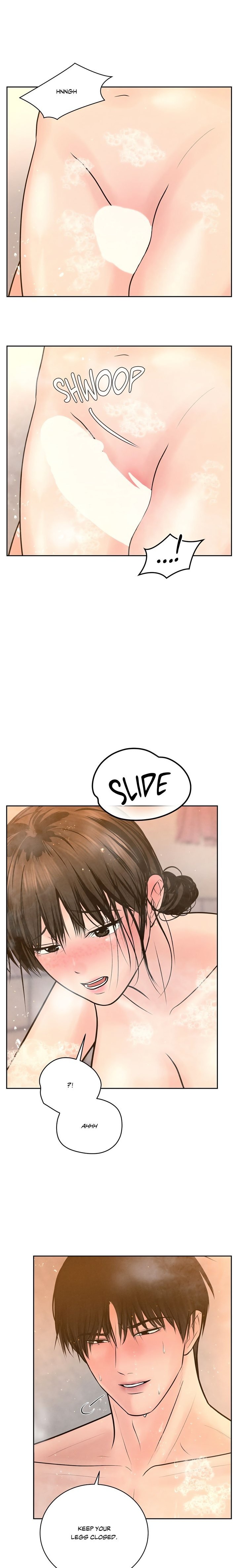 Payment for the Ride - Chapter 17 [photo 12] - MangaPorn