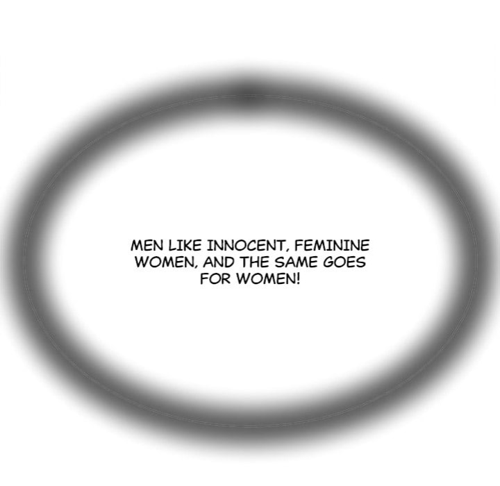 Right Under His Roof - Chapter 17 [photo 17] - MangaPorn