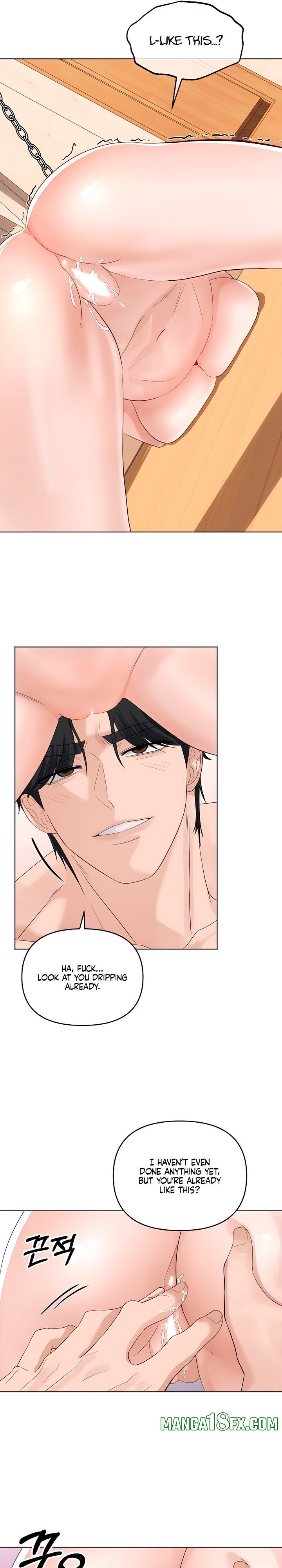 The Man Next Door’s Dog - Chapter 11 [photo 4] - MangaPorn