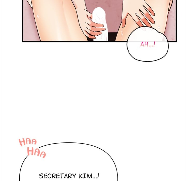 Mission - Chapter 9 [photo 80] - MangaPorn