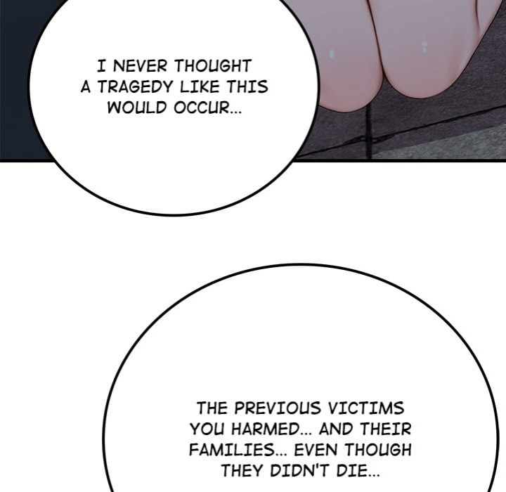 Paradox - Chapter 12 [photo 31] - MangaPorn