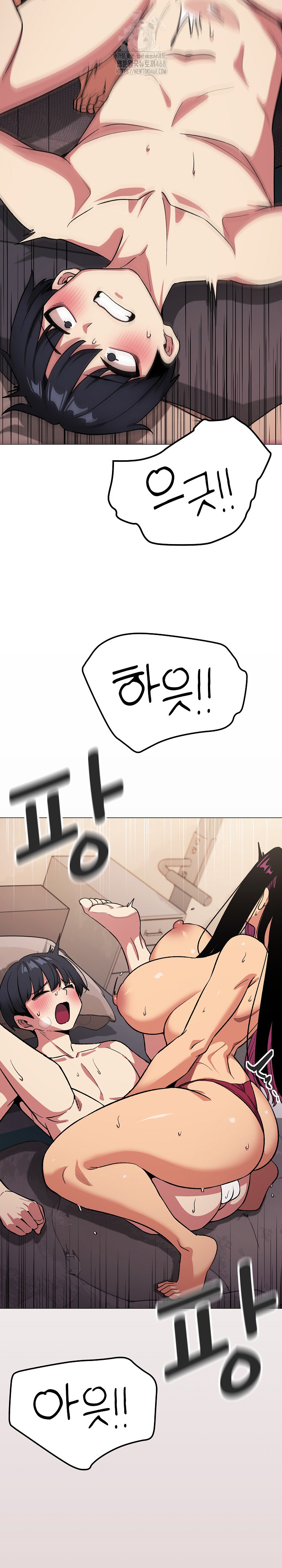 Stop Smoking Raw - Chapter 65 [photo 20] - MangaPorn