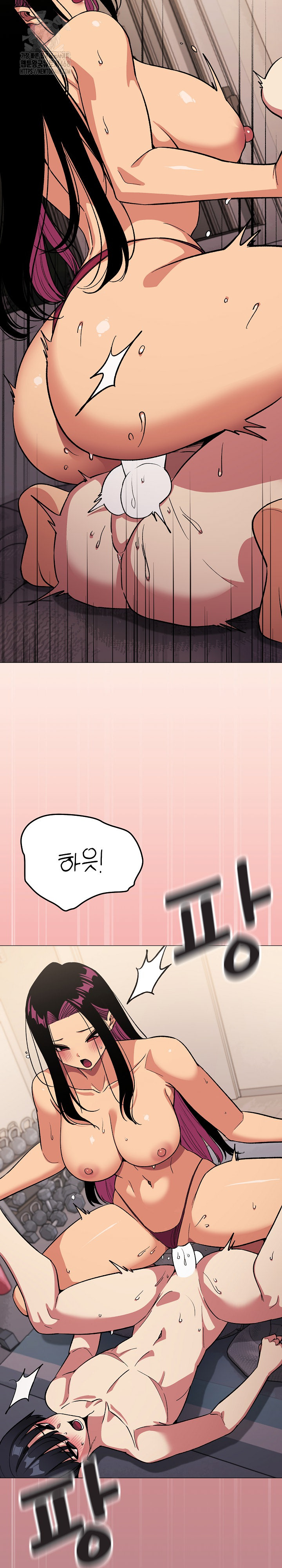 Stop Smoking Raw - Chapter 65 [photo 6] - MangaPorn