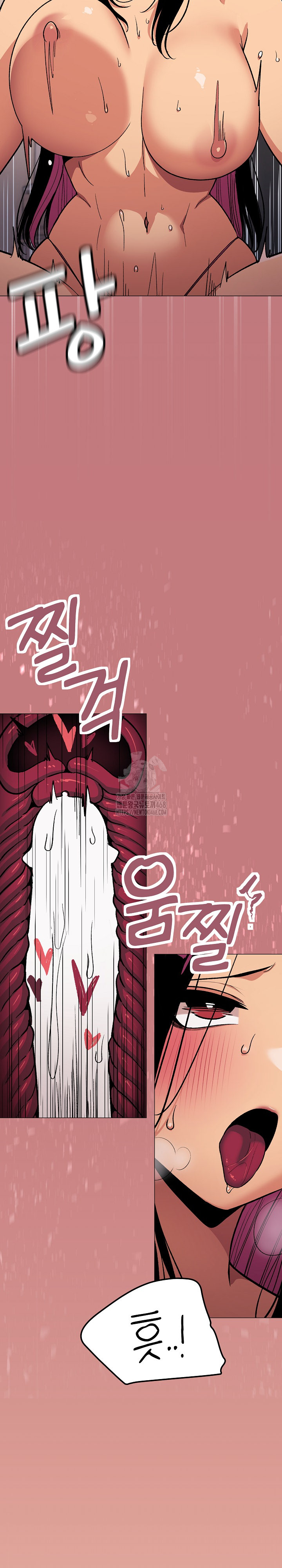 Stop Smoking Raw - Chapter 65 [photo 8] - MangaPorn