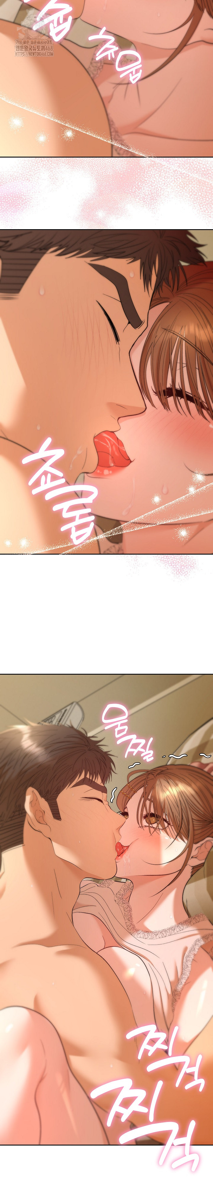 Everyone’s Man Raw - Chapter 25 [photo 26] - MangaPorn