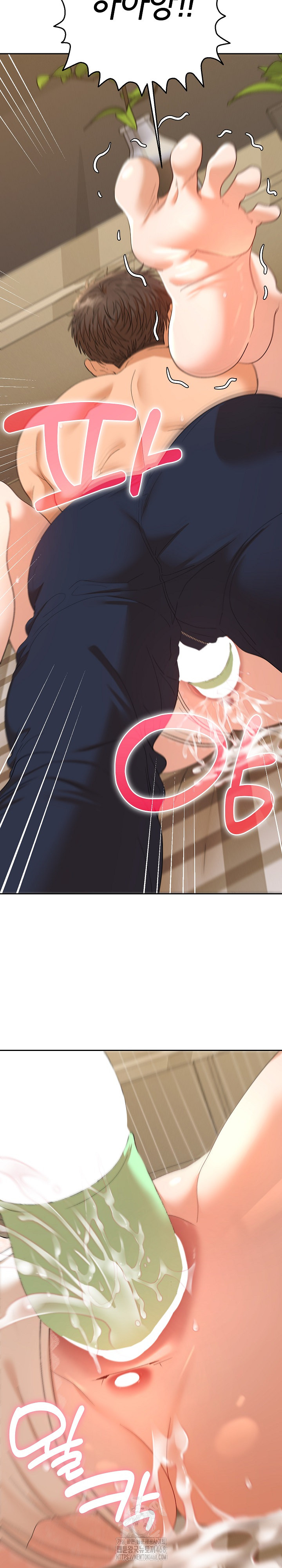 Everyone’s Man Raw - Chapter 25 [photo 28] - MangaPorn