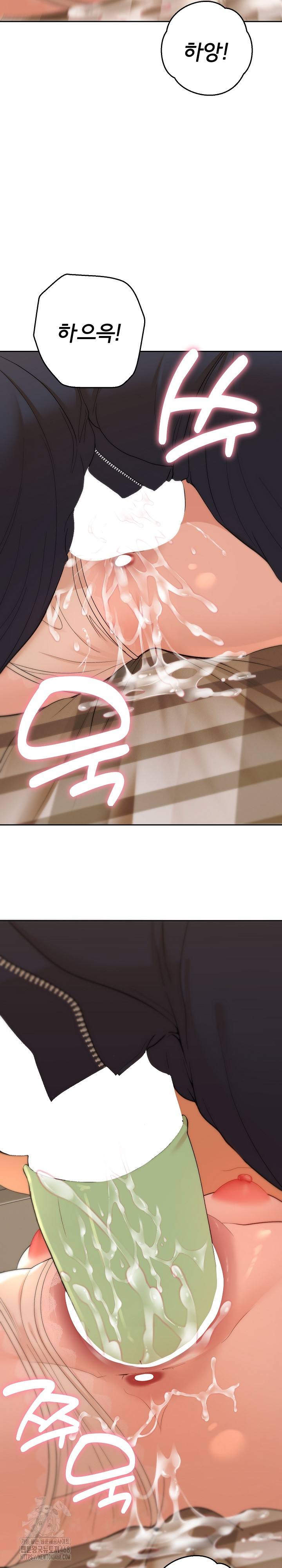 Everyone’s Man Raw - Chapter 25 [photo 29] - MangaPorn