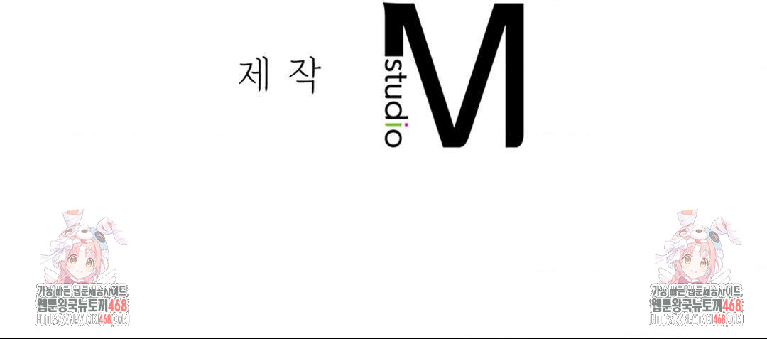 PC Room Girl Raw - Chapter 15 [photo 121] - MangaPorn