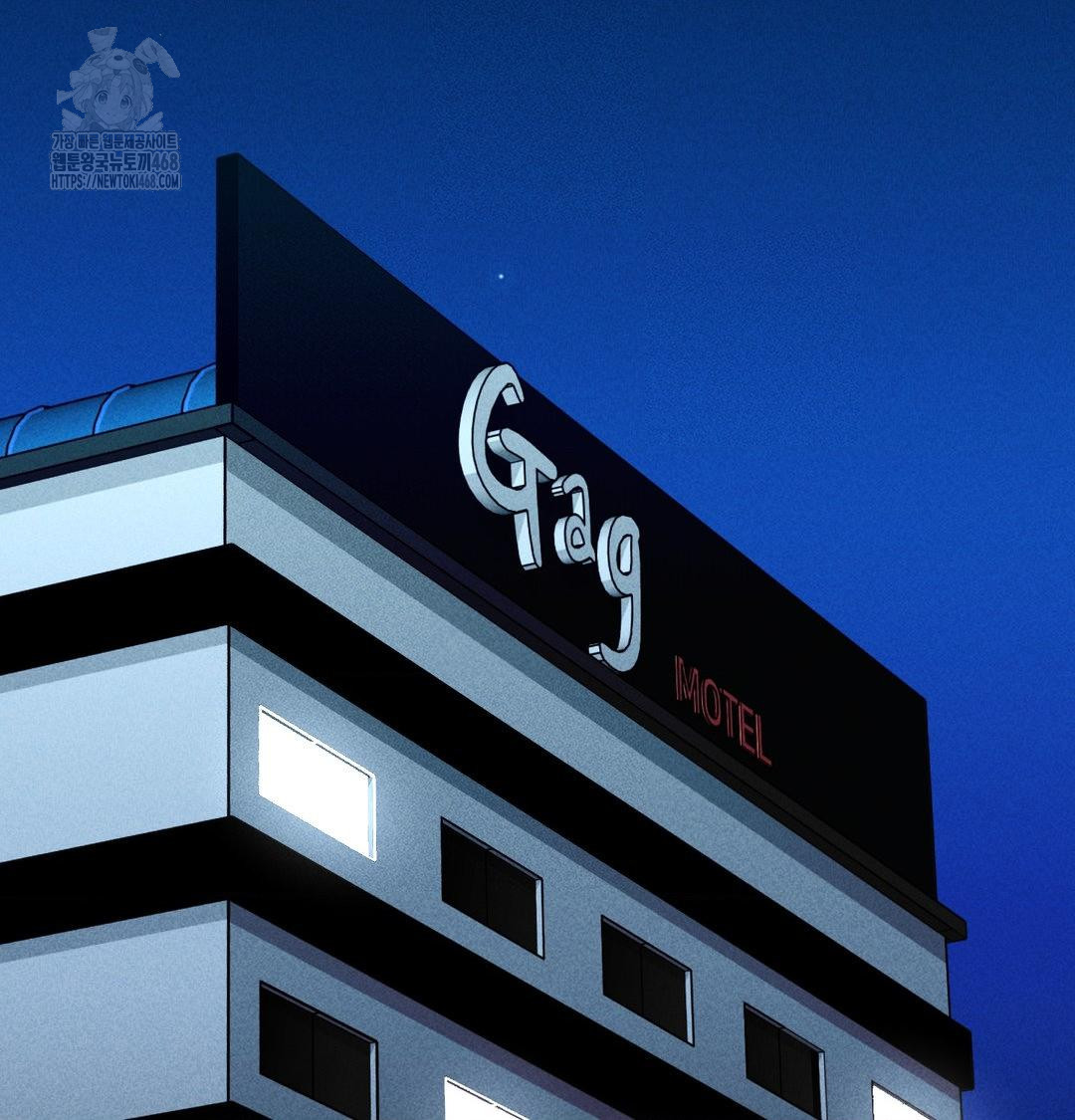 PC Room Girl Raw - Chapter 15 [photo 2] - MangaPorn