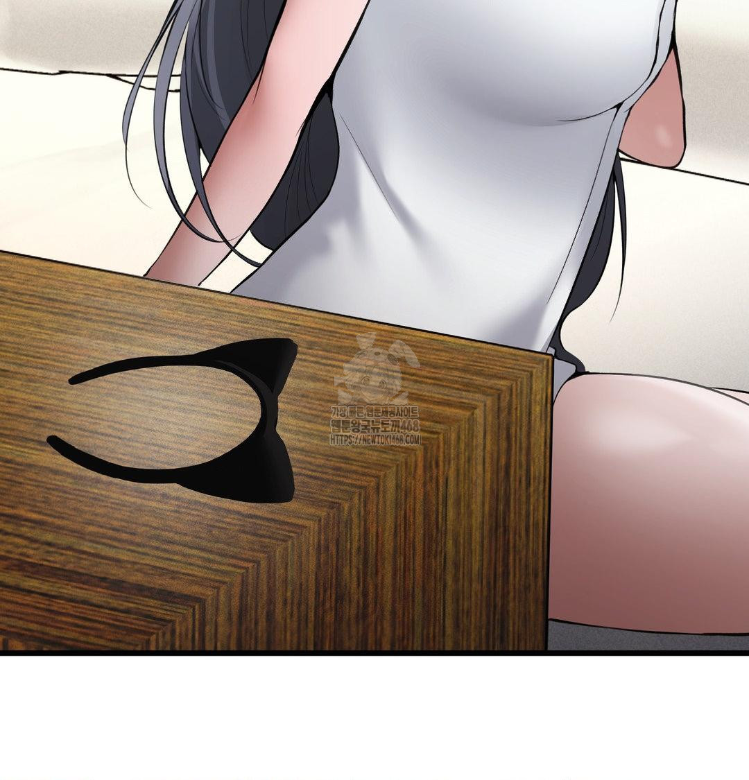 PC Room Girl Raw - Chapter 15 [photo 33] - MangaPorn