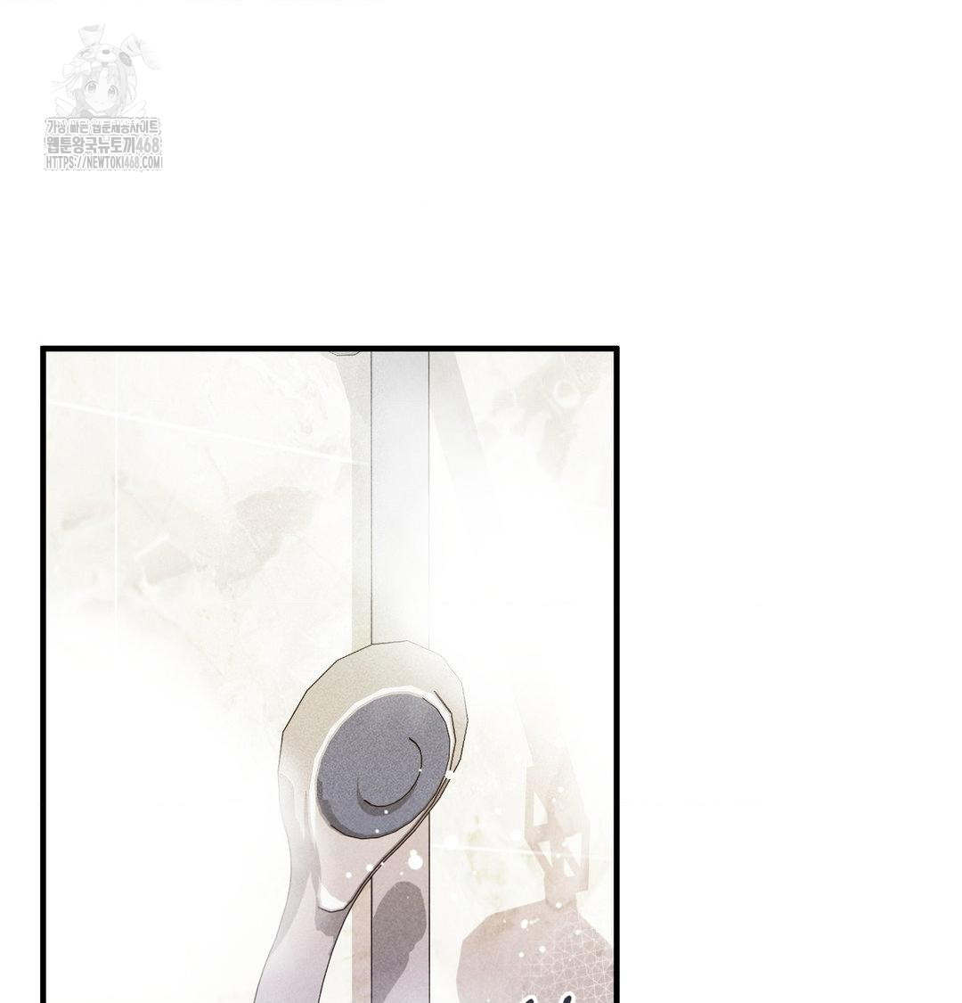 PC Room Girl Raw - Chapter 15 [photo 35] - MangaPorn