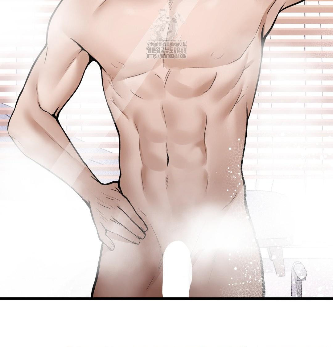 PC Room Girl Raw - Chapter 15 [photo 38] - MangaPorn