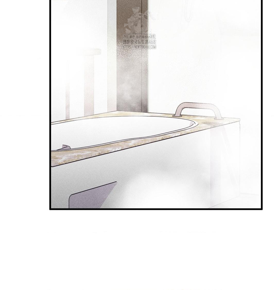 PC Room Girl Raw - Chapter 15 [photo 4] - MangaPorn