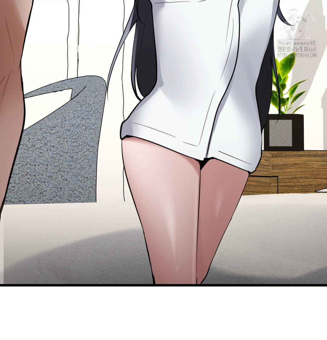 PC Room Girl Raw - Chapter 15 [photo 46] - MangaPorn