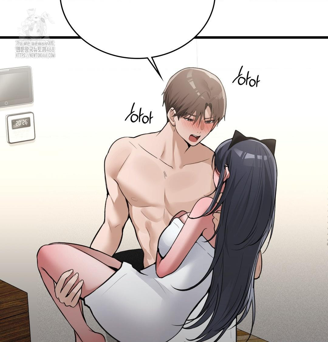 PC Room Girl Raw - Chapter 15 [photo 55] - MangaPorn