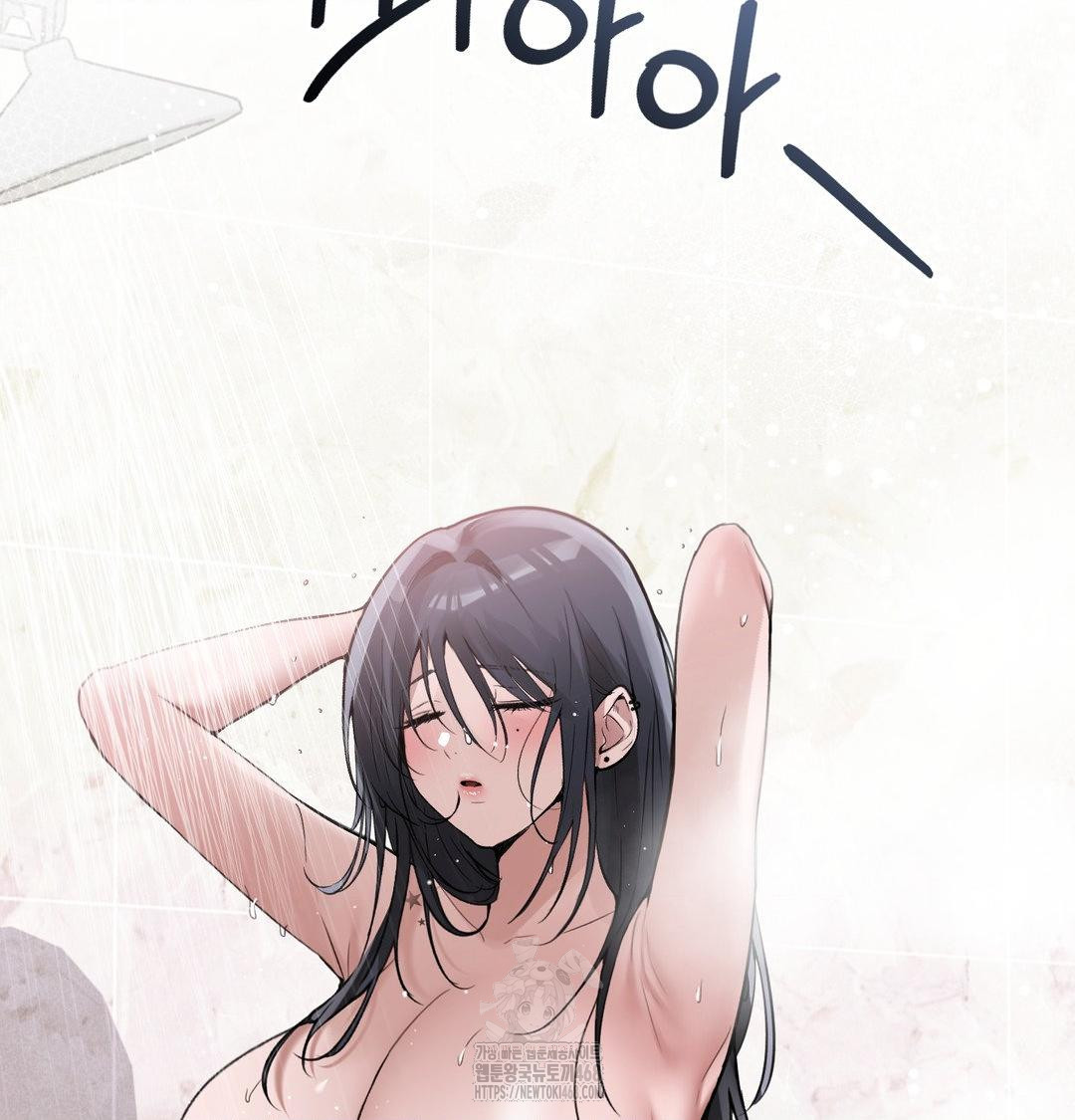 PC Room Girl Raw - Chapter 15 [photo 7] - MangaPorn