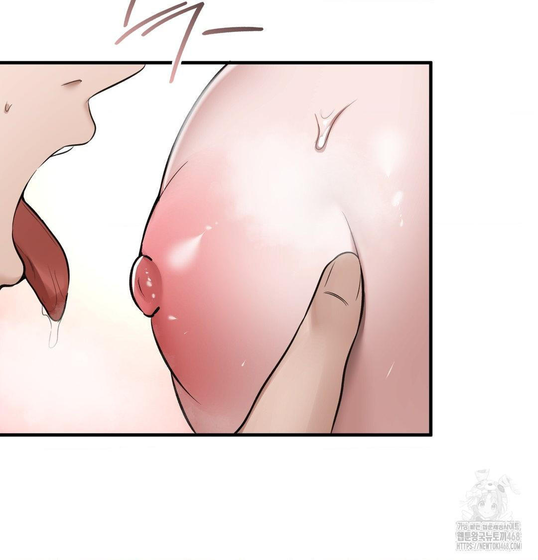 PC Room Girl Raw - Chapter 15 [photo 78] - MangaPorn