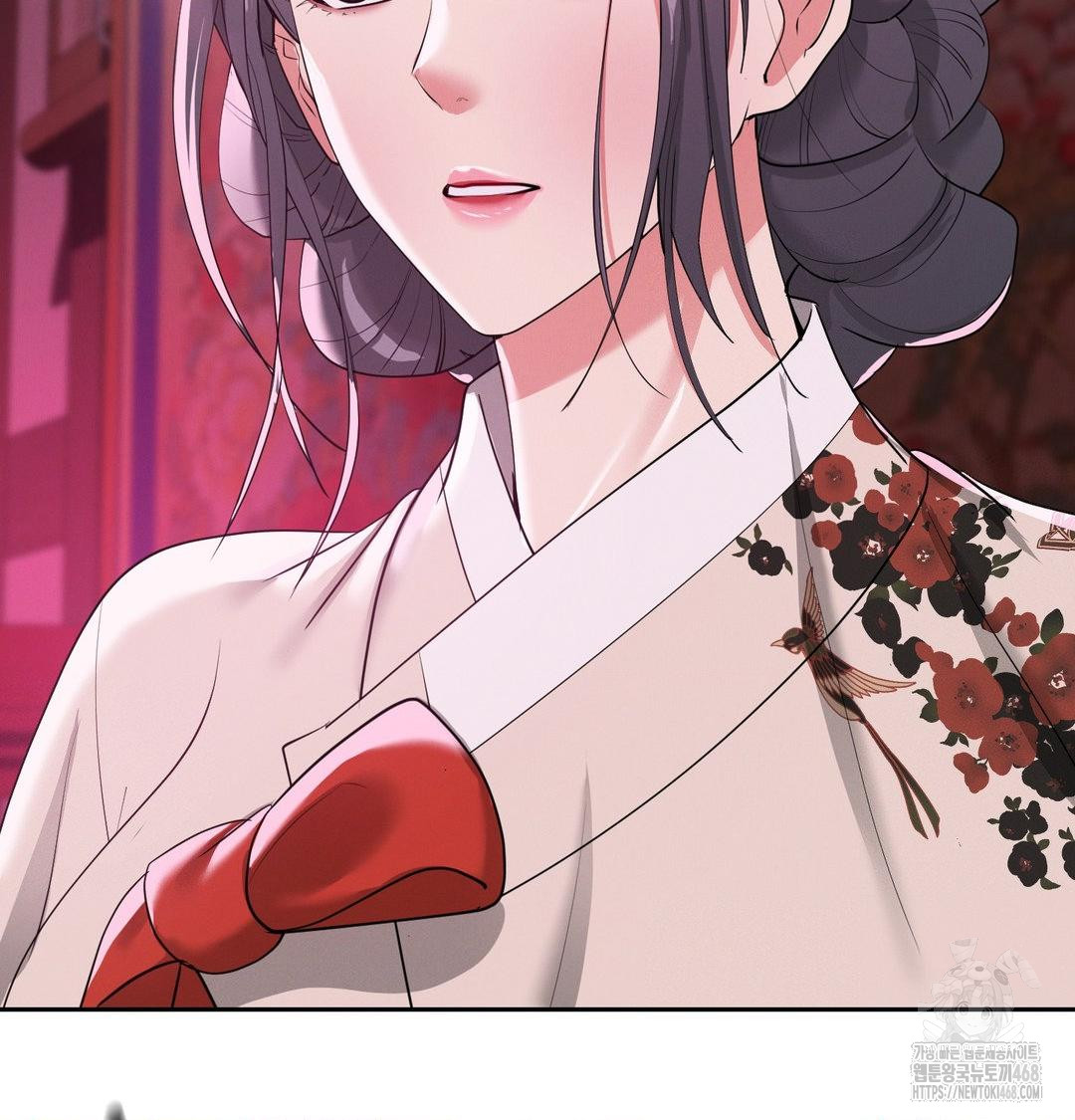 Yeoni of the Tavern Raw - Chapter 14 [photo 110] - MangaPorn