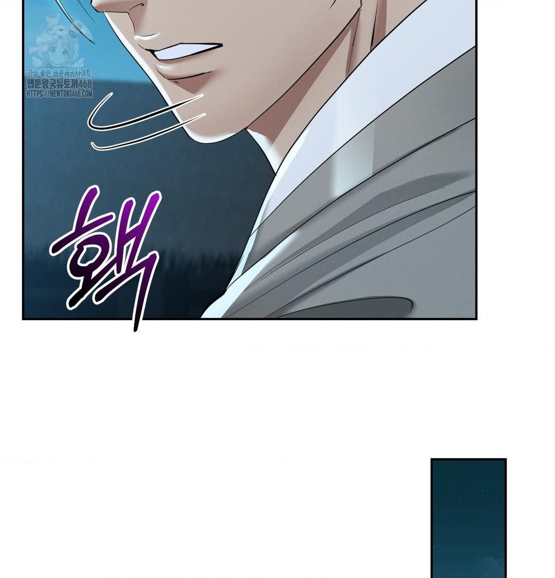 Yeoni of the Tavern Raw - Chapter 14 [photo 22] - MangaPorn