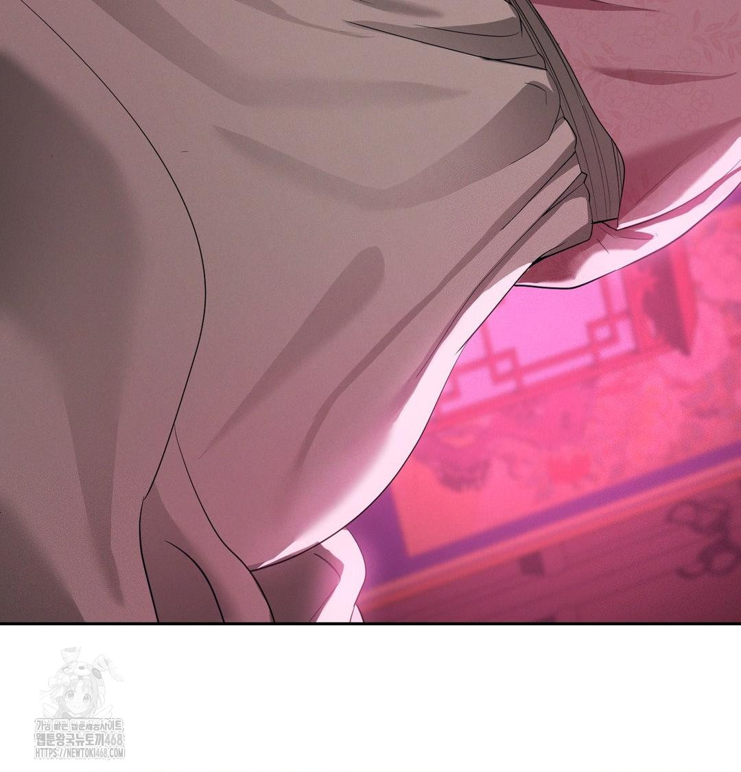 Yeoni of the Tavern Raw - Chapter 14 [photo 27] - MangaPorn