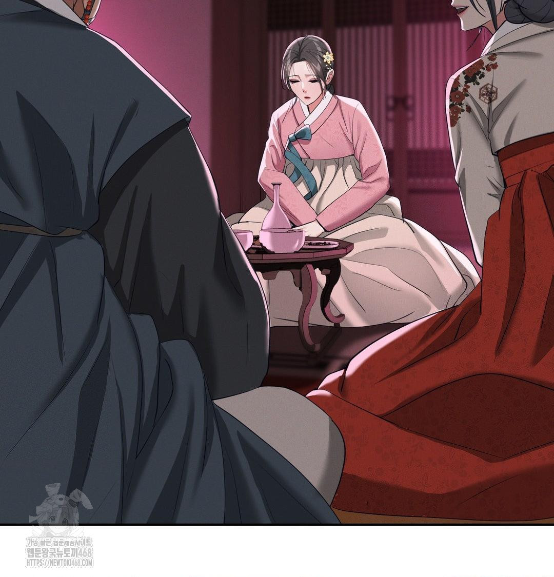 Yeoni of the Tavern Raw - Chapter 14 [photo 29] - MangaPorn