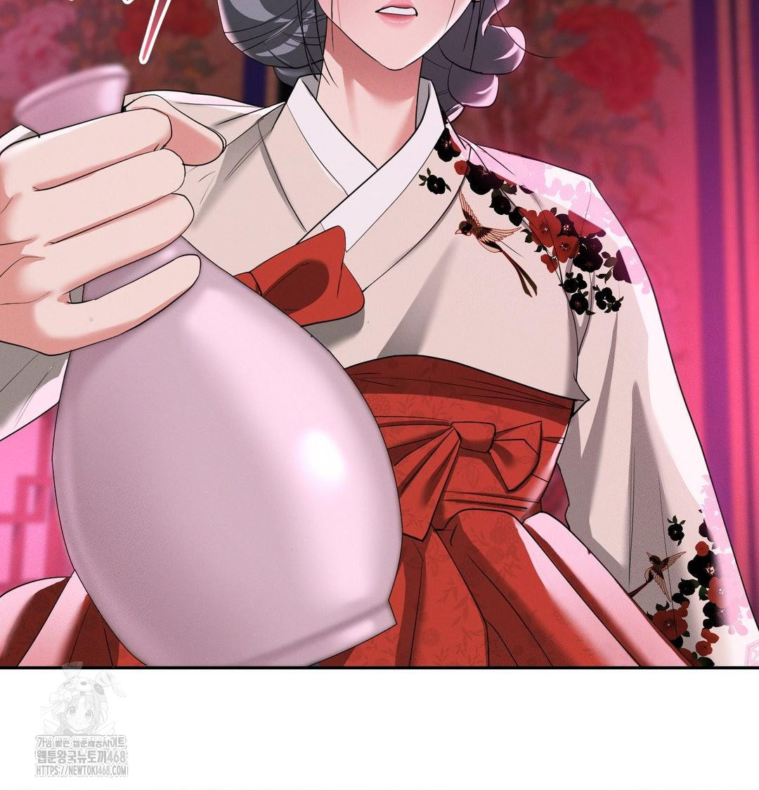 Yeoni of the Tavern Raw - Chapter 14 [photo 33] - MangaPorn