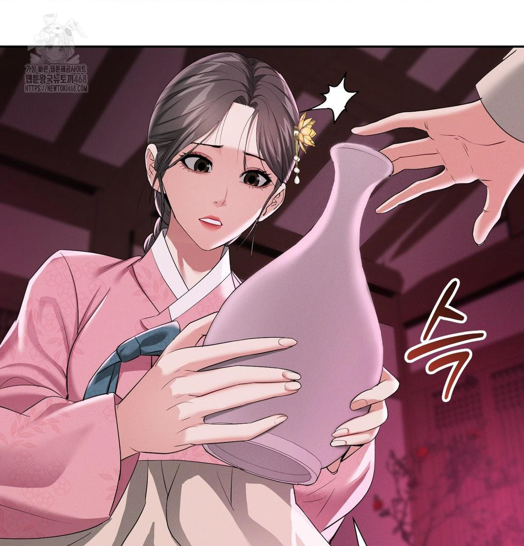 Yeoni of the Tavern Raw - Chapter 14 [photo 34] - MangaPorn