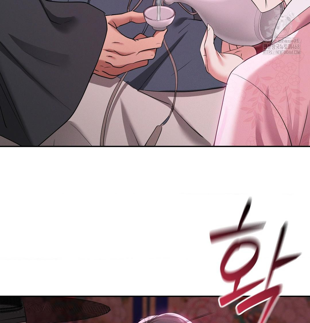 Yeoni of the Tavern Raw - Chapter 14 [photo 36] - MangaPorn