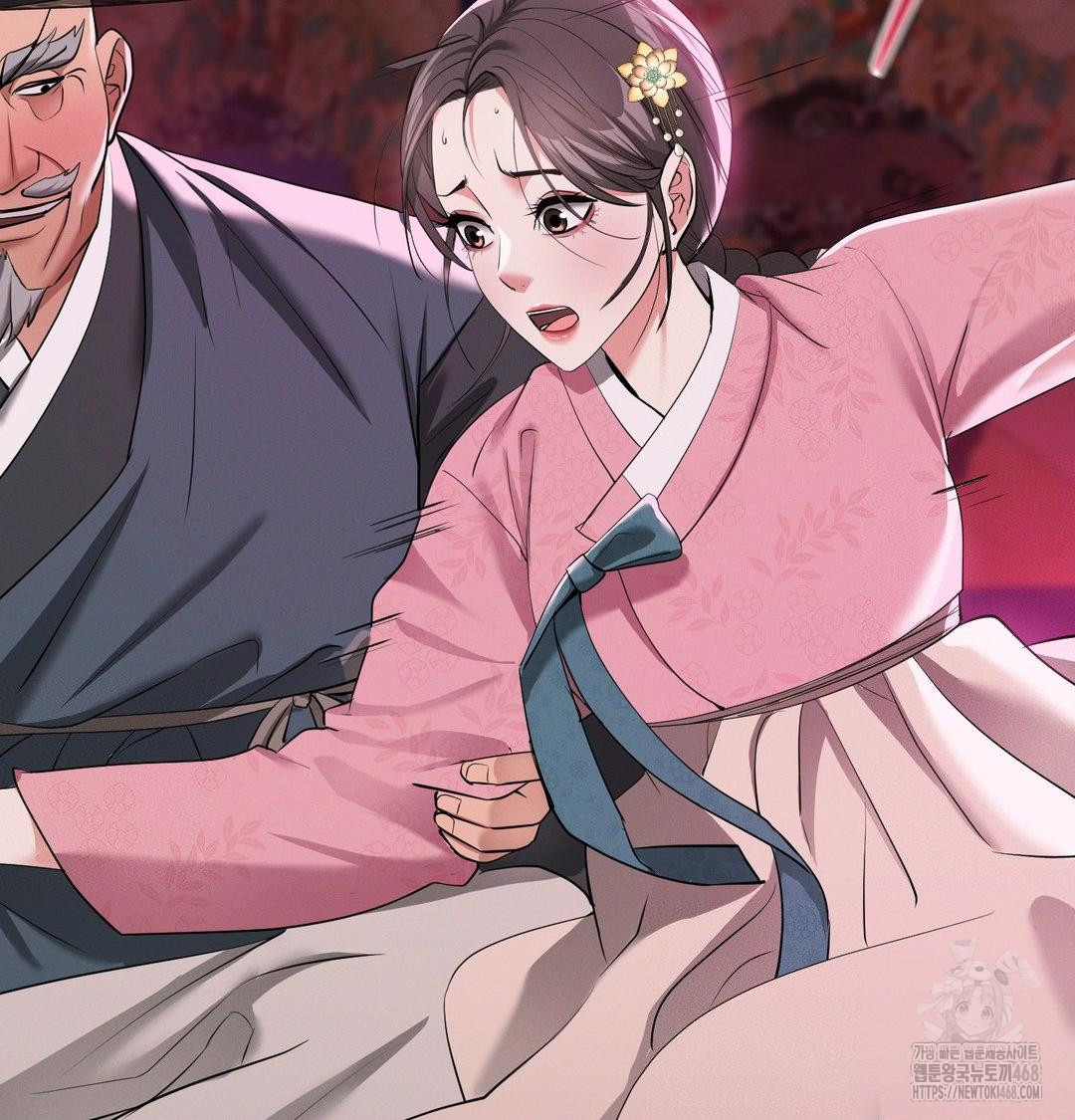 Yeoni of the Tavern Raw - Chapter 14 [photo 37] - MangaPorn