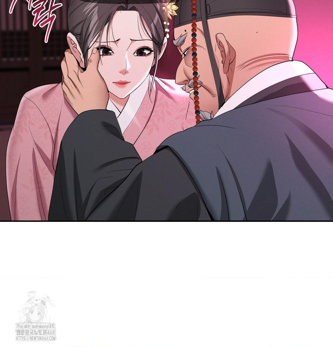 Yeoni of the Tavern Raw - Chapter 14 [photo 41] - MangaPorn