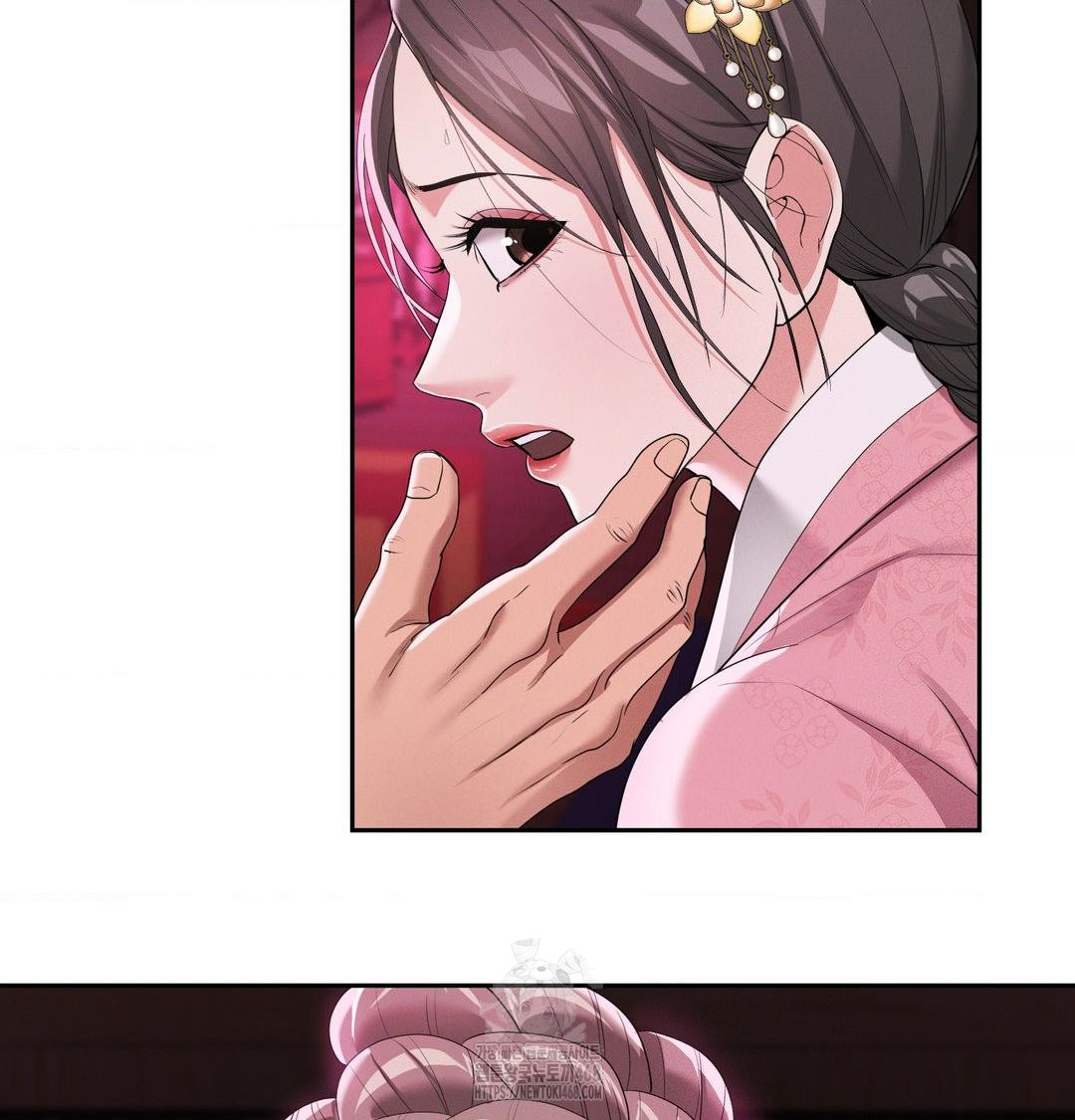 Yeoni of the Tavern Raw - Chapter 14 [photo 44] - MangaPorn