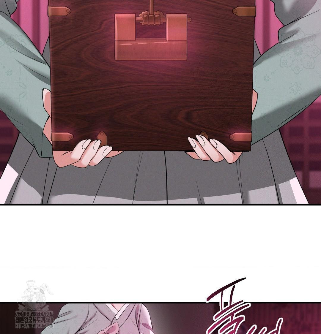 Yeoni of the Tavern Raw - Chapter 14 [photo 46] - MangaPorn