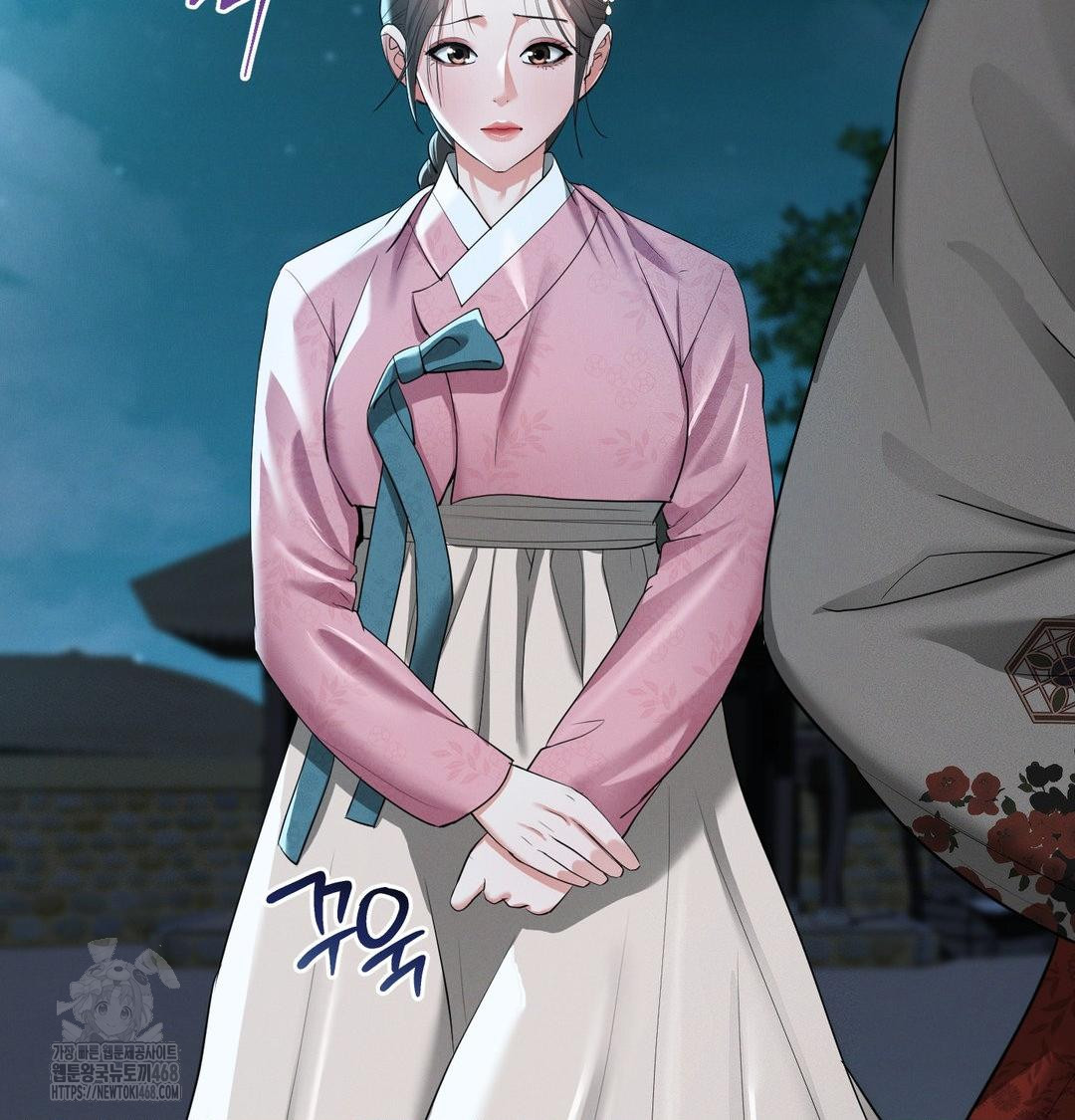 Yeoni of the Tavern Raw - Chapter 14 [photo 5] - MangaPorn