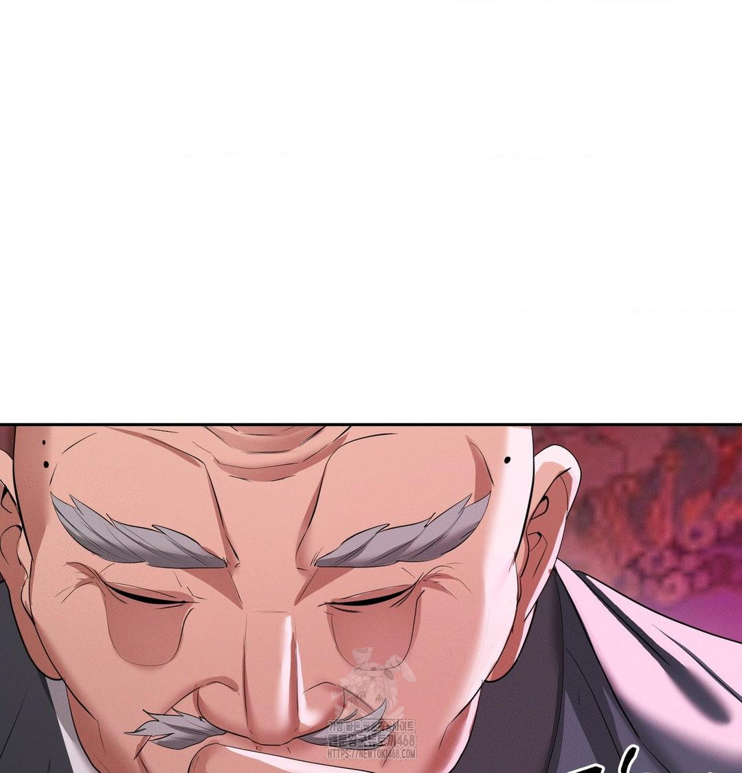 Yeoni of the Tavern Raw - Chapter 14 [photo 54] - MangaPorn