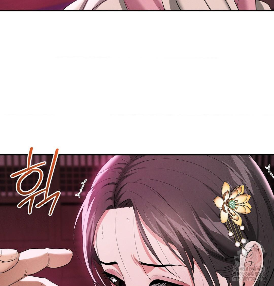 Yeoni of the Tavern Raw - Chapter 14 [photo 57] - MangaPorn