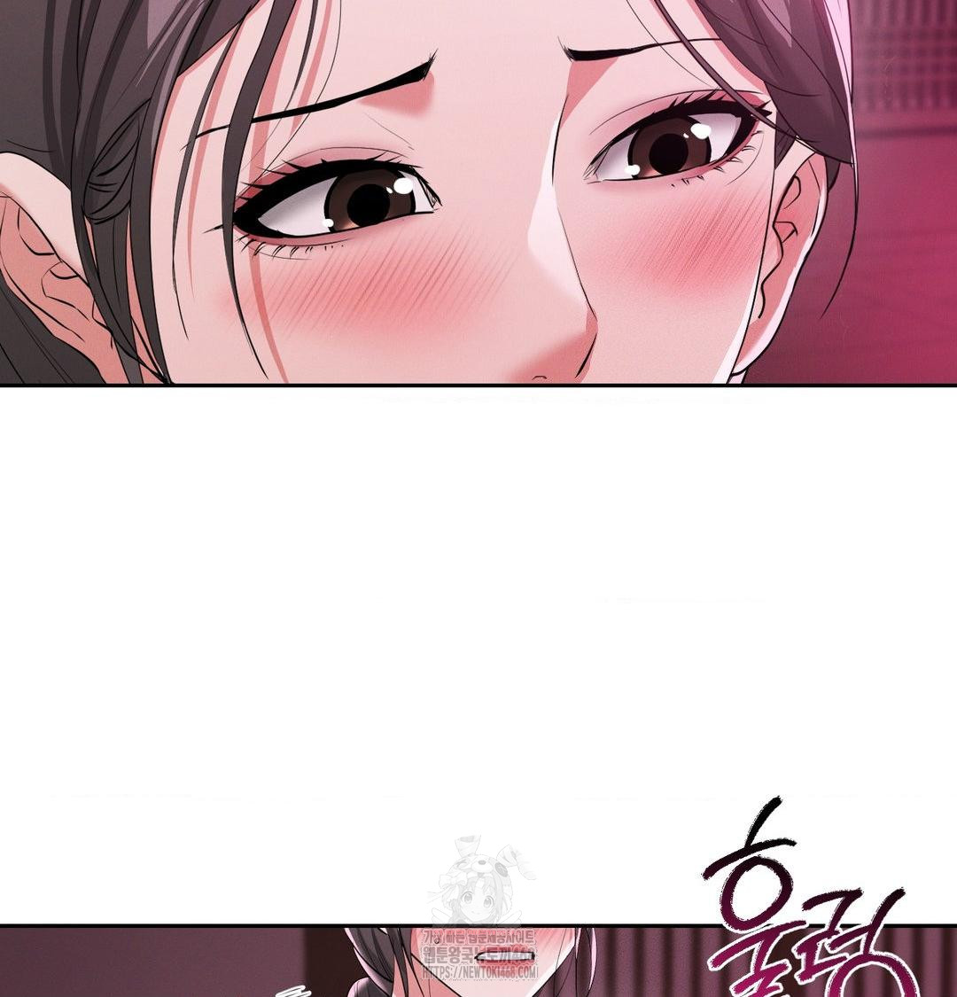 Yeoni of the Tavern Raw - Chapter 14 [photo 69] - MangaPorn