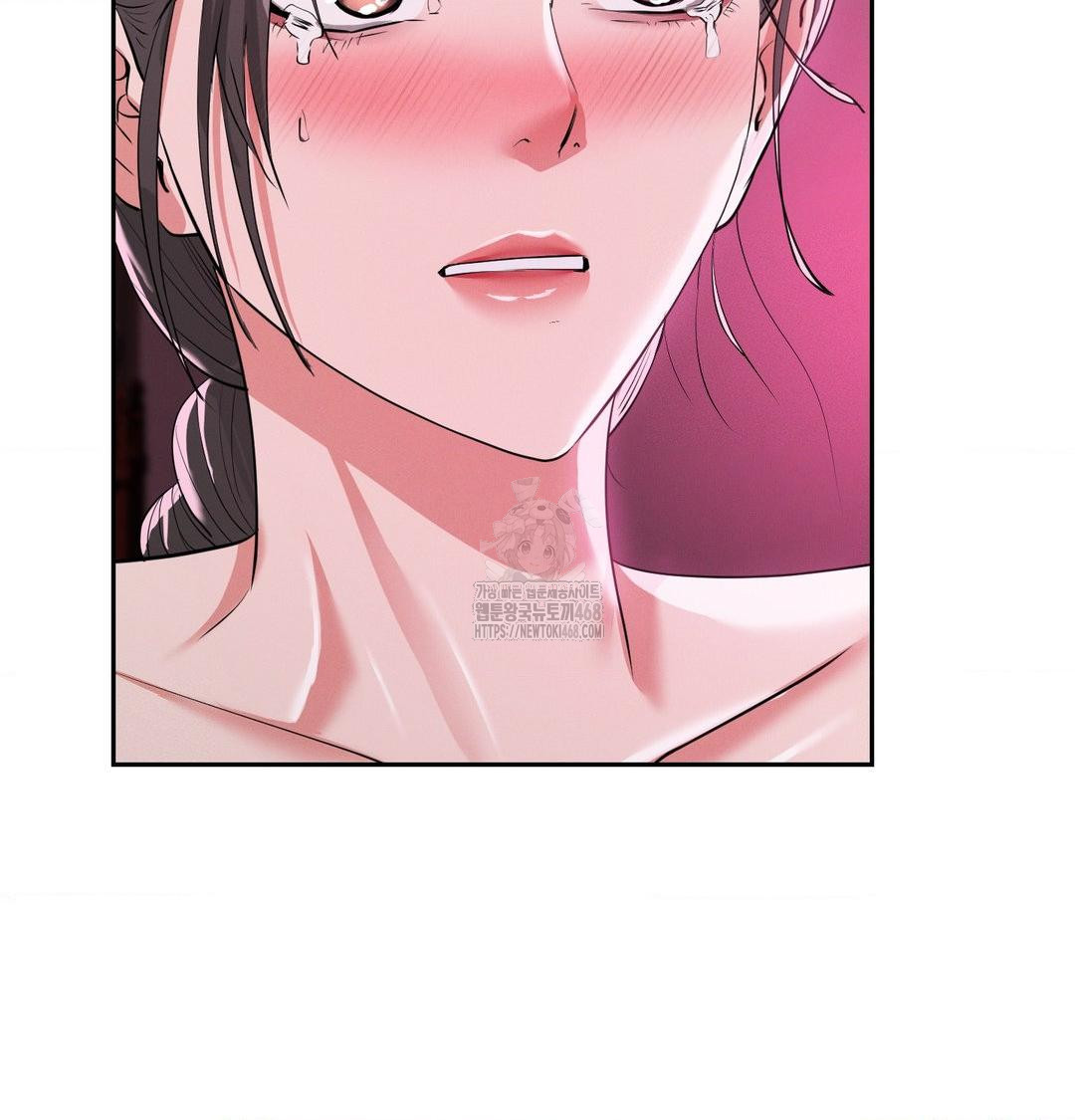 Yeoni of the Tavern Raw - Chapter 14 [photo 84] - MangaPorn