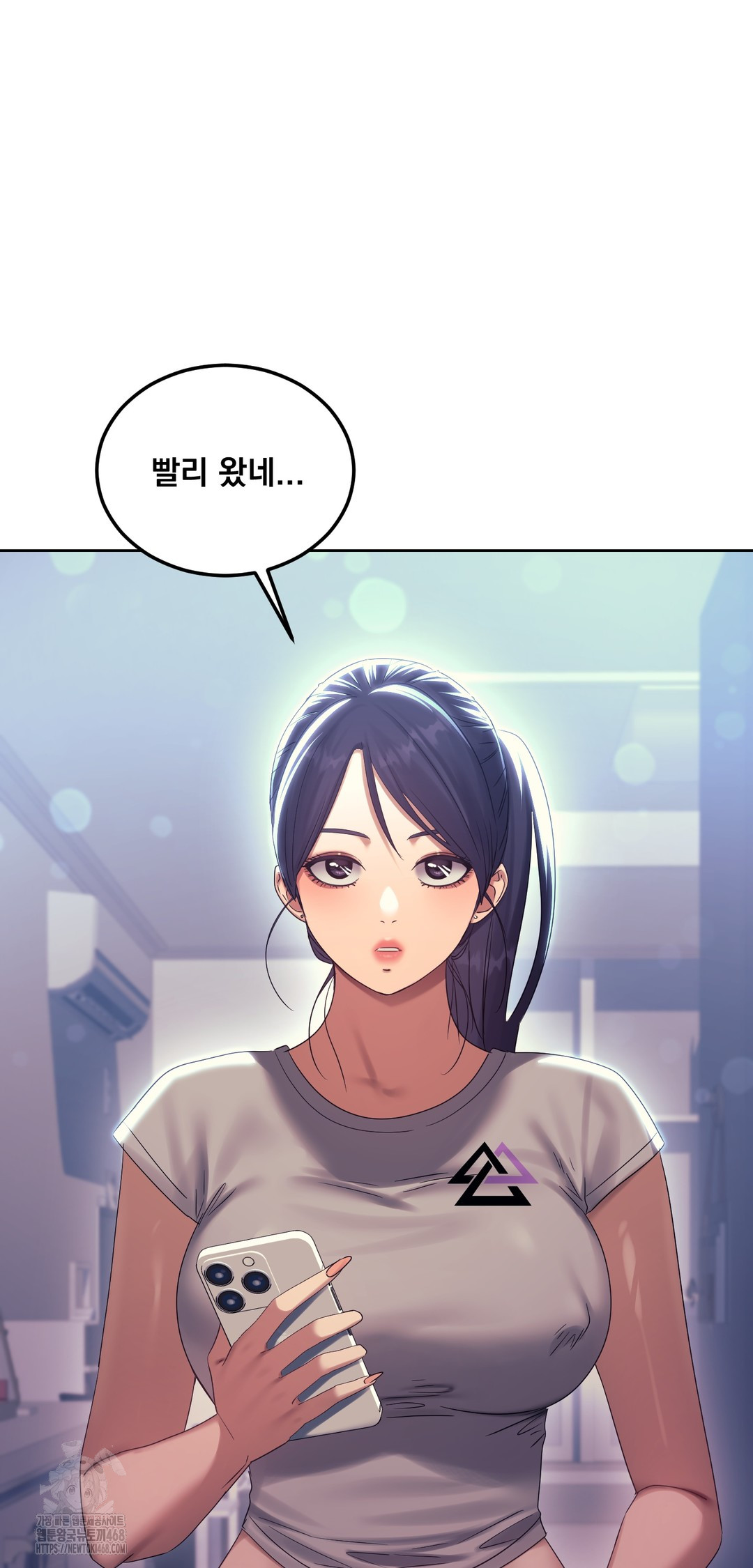 Drunken Maniac Raw - Chapter 13 [photo 10] - MangaPorn