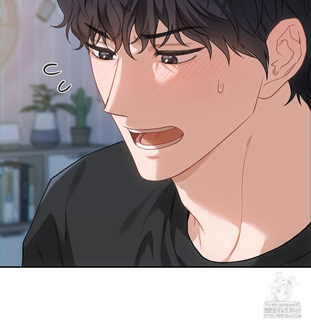 Slave Diary Raw - Chapter 2 [photo 19] - MangaPorn