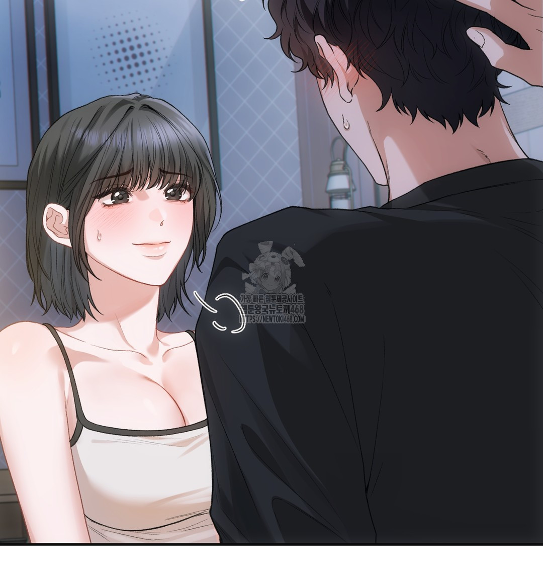 Slave Diary Raw - Chapter 2 [photo 27] - MangaPorn