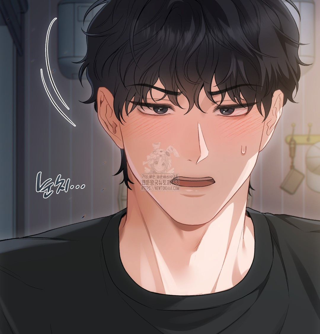 Slave Diary Raw - Chapter 2 [photo 30] - MangaPorn