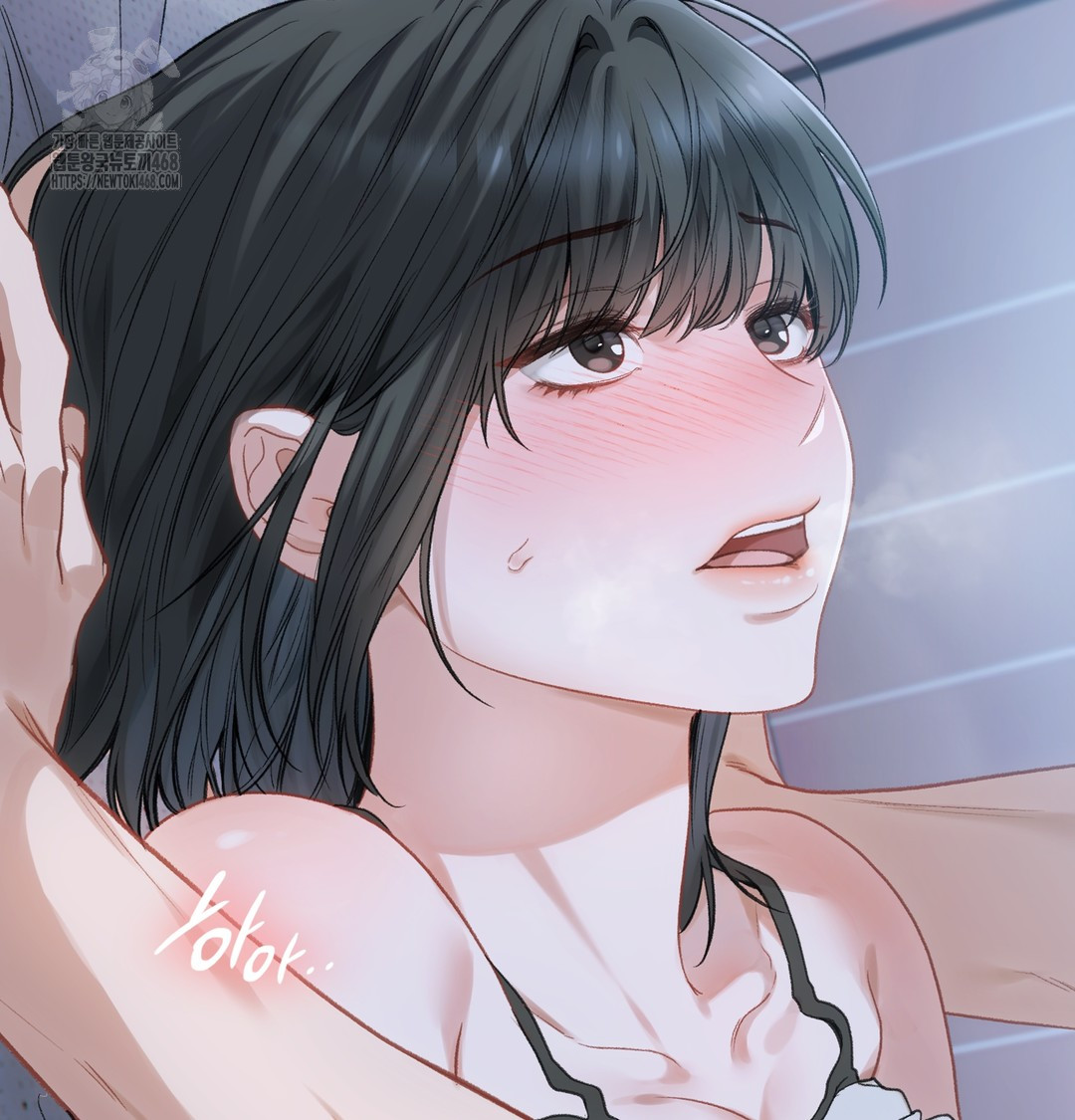 Slave Diary Raw - Chapter 2 [photo 55] - MangaPorn